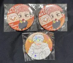 呪術廻戦　虎杖悠仁