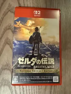 Switch2 ゼルダの伝説 ブレス オブ ザ ワイルド Nintendo S…