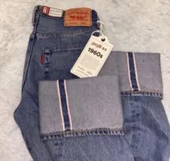 未使用品　Levi's LVC 503B XX 日本製 赤耳 セルビッチ デニムのサムネイル