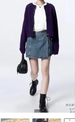 GU デニムショートパンツ Mサイズ221-352050（43-01）