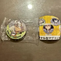 くら寿司 鬼滅の刃 オリジナル缶マグネット 不死川実弥