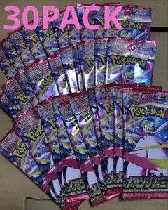 メガシンフォニア バラ 30パック 1BOX分 - メルカリ