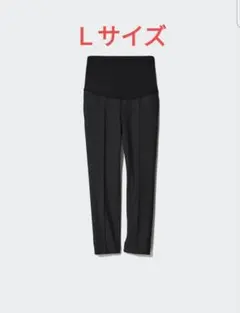 スマートアンクル マタニティパンツ