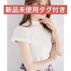 【新品未使用】ファースリーブ切り替えニットプルオーバー tocco closetのサムネイル