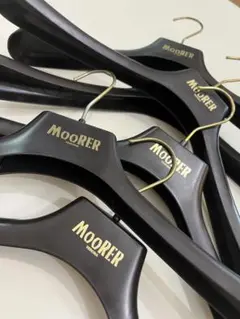 MOORER ハンガー6本セット