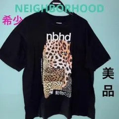 か*君様 ☘️希少☘️NEIGHBORHOOD nbhd ヒョウ柄　ネイバー フ