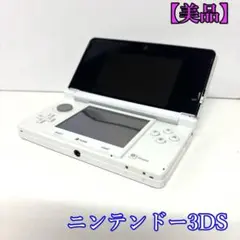 【美品】ニンテンドー3DS本体 充電器、スタンド、SDカード付属