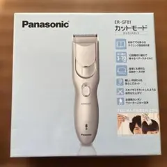 Item thumbnail for item f7ee724c-5dca-42bc-9dd3-da9fd3fdd586