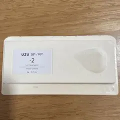 UZU 38℃/99℉ LIP TREATMENT -2 SHEER-GREENのサムネイル