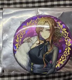 Item thumbnail for item 40c099e4-c3d6-443c-be83-51c738192cdf