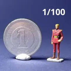 KenKen6様 リクエスト 2点 まとめ商品