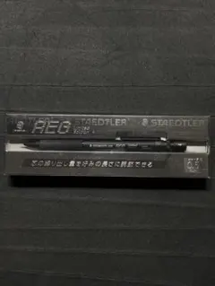 STAEDTLER REG 925 85 0.5mm シャープペンシルのサムネイル