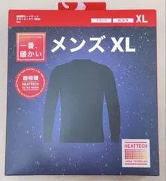【新品】ユニクロ UNIQLO 超極暖ヒートテック XL MEN