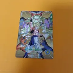 ドラゴンボールスーパーダイバーズ ゴジータ GDR SDVA-003 - メルカリ