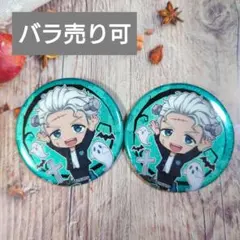 梅宮一 ブラック ハロウィン 缶バッジ ウィンブレ WIND BREAKER