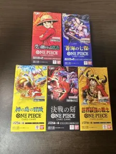 ONE PIECEカードゲーム ブースターパック 5種セット OP-13ー17 - メルカリ