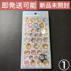 国内正規品 未開封 ボンボンドロップシール ちいかわ みんな ポーズ B ①