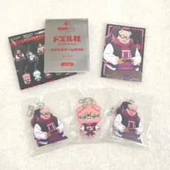 ドズル社○DMMくじ○おおはらMEN○4点セット○匿名配送