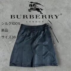 バーバリーBURBERRY シルク100％ 黒 ミニスカート フォーマル 高級