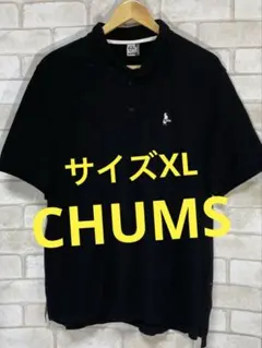 【CHUMS】チャムス　ショールネック　シャツ　ポロのサムネイル