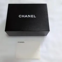 CHANEL ギフトボックス ブラック