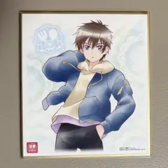 プリキュア 品田拓海 色紙ART