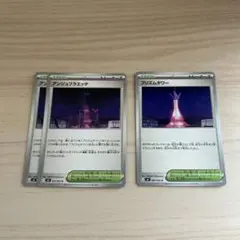 ニンジャスピナーまとめ売り