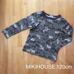 MIKIHOUSE 長袖Tシャツ ロンT 120cm