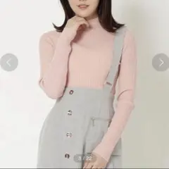 新品タグ付きレディアゼル ラメタートルニット ピンク
