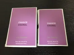 CHANELシャネルCHANCE EAU FRAICHE香水1.5ml 2セット