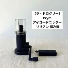 Item thumbnail for item 260beaa5-7bc2-4145-a066-cfbfb7ee7dbe