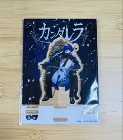 初音ミク kaito カンタレラ カイト アクリルスタンド 一斗まる 新品未