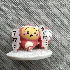 ちいかわ　チョコサプ　たこぎ