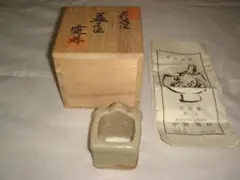 2026年最新】中野霓林の人気アイテム - メルカリ