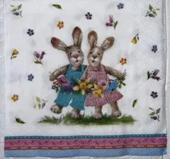 Item thumbnail for item 7cb99b05-deff-45fe-9622-50c6d511e4a5