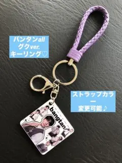 ✤ぐく丸吉✤ JUNGKOOK キーリング3種 PIJERA BTS Jungkook Stainless Steel Double-Sided Printed Metal
