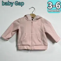 ベビー服　パーカー　裏起毛　60cm babyGAP 長袖　トップス　アウター