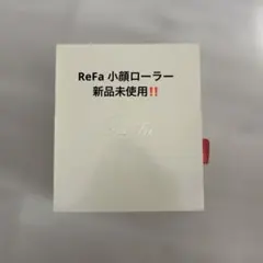 ライカ マルチファンクション ハンドグリップ M用 電源アダプター