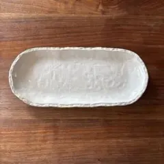 Item thumbnail for item 82eaf6d3-e62d-4648-885a-1b0c54bd5d82