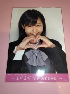 AKB48 河西智美 春のちょっとだけ全国ツアー まだまだだぜ 生写真