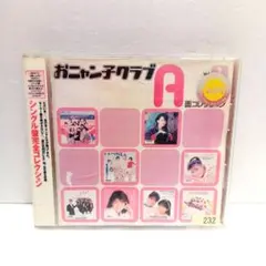 Item thumbnail for item 4f094d26-97eb-49a6-abfe-1501a01dba41