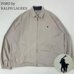 ✨USA製✨　ポロバイラルフローレン　スウィングトップ　ポニー刺繍　グレー系　M