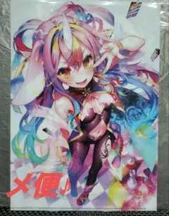 ノーゲーム・ノーライフ13 クリアファイル しおり2枚 - メルカリ