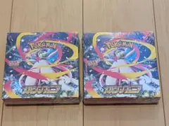 【新品未開封】メガシンフォニア BOX２個 シュリンク付き【ポケモンカード】