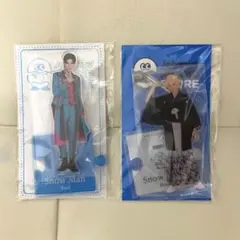 Snow Man ラウール アクリルスタンド 2種セット