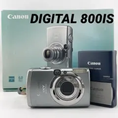 2026年最新】ixy 800 isの人気アイテム - メルカリ