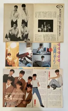 Item thumbnail for item 8b70566b-84bf-46dd-8a18-ff006f2f8eea