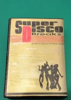 MURO SUPER DISCO BREAKS LESSON 1 to 4 - メルカリ