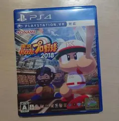 実況パワフルプロ野球2018