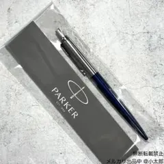 Item thumbnail for item 08ef8409-2a28-42c5-8906-a6cbc7a7b2de